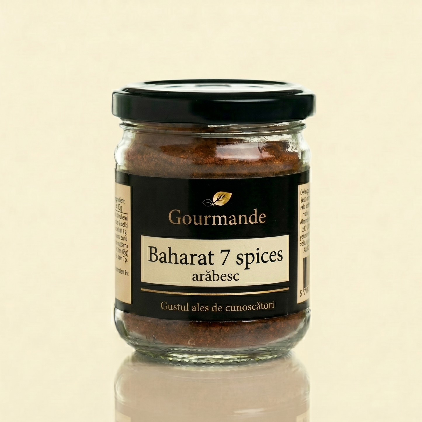 7 Spices arăbesc 70g
